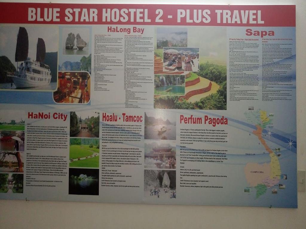 Blue Star